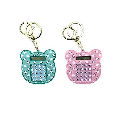 Assorted Calculator Keychain, 1pc. by Fab Finds