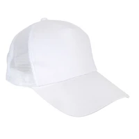 Sublimation White Trucker Hat by Make Market®