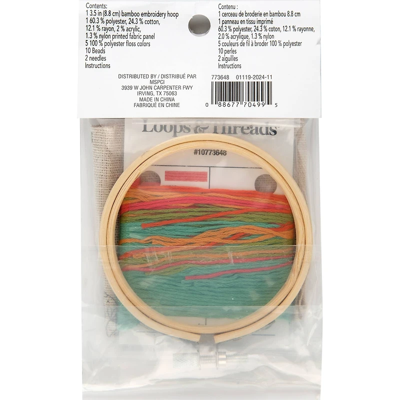 3.5" Snail Stamped Design Embroidery Kit with Hoop by Loops & Threads®