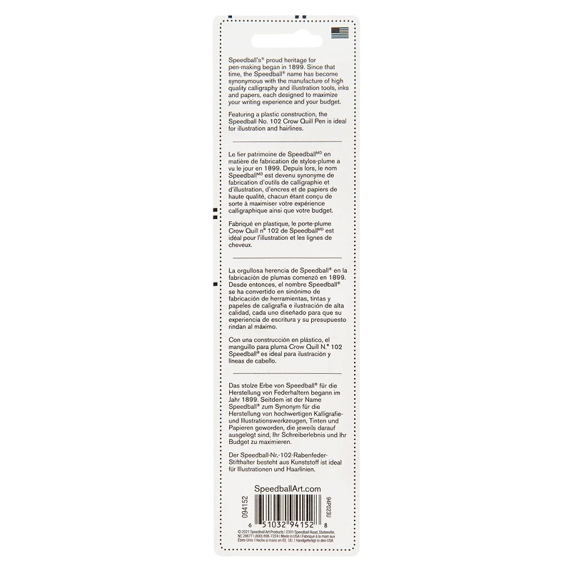Speedball® Crow Quill Penholder