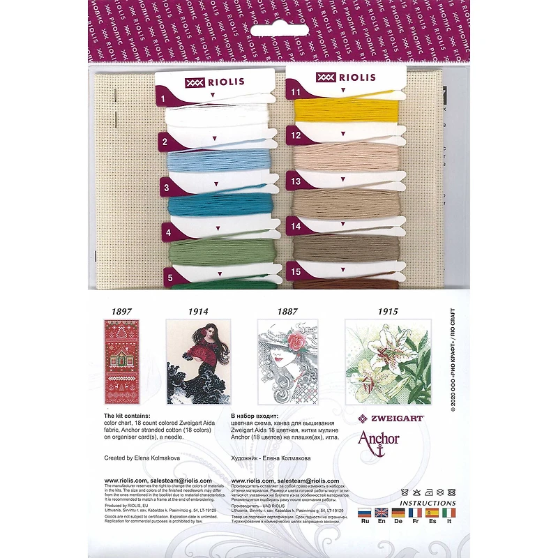 RIOLIS My House Cross Stitch Kit