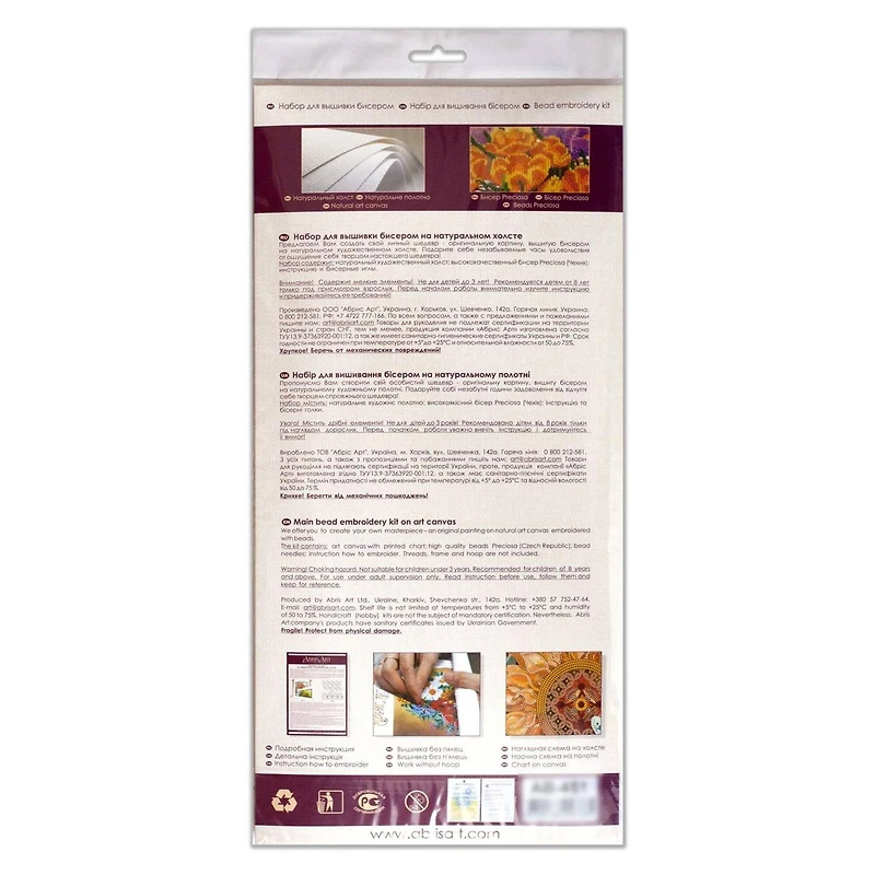 Abris Art Delicate Flowers Bead Embroidery Kit