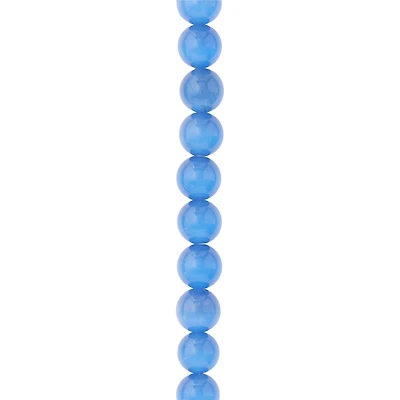 Light Sapphire Cat's Eye Glass Round Beads, 10mm by Bead Landing™