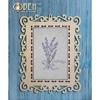 Oven Lavander Cross Stitch Kit