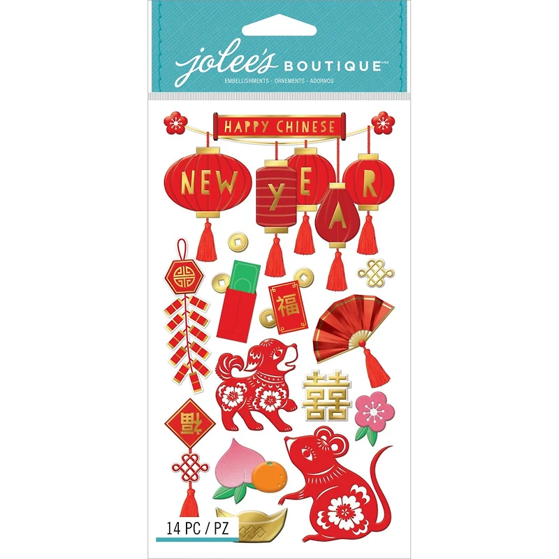 Jolee's Boutique® Chinese New Year Themed Embellishments