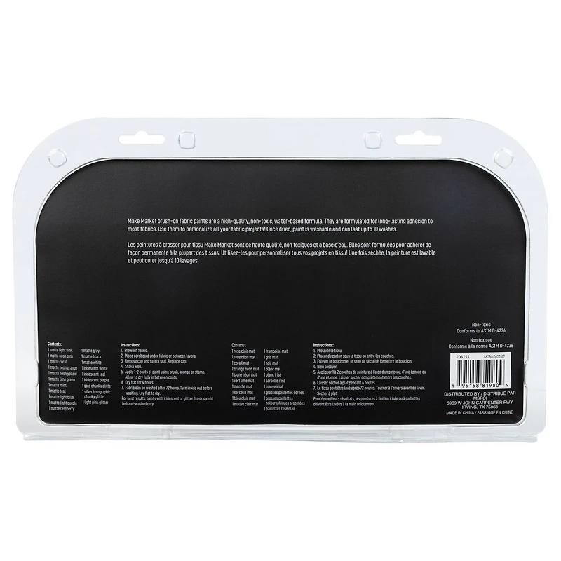 Pastel Brush-On Fabric Paint Set by Make Market®