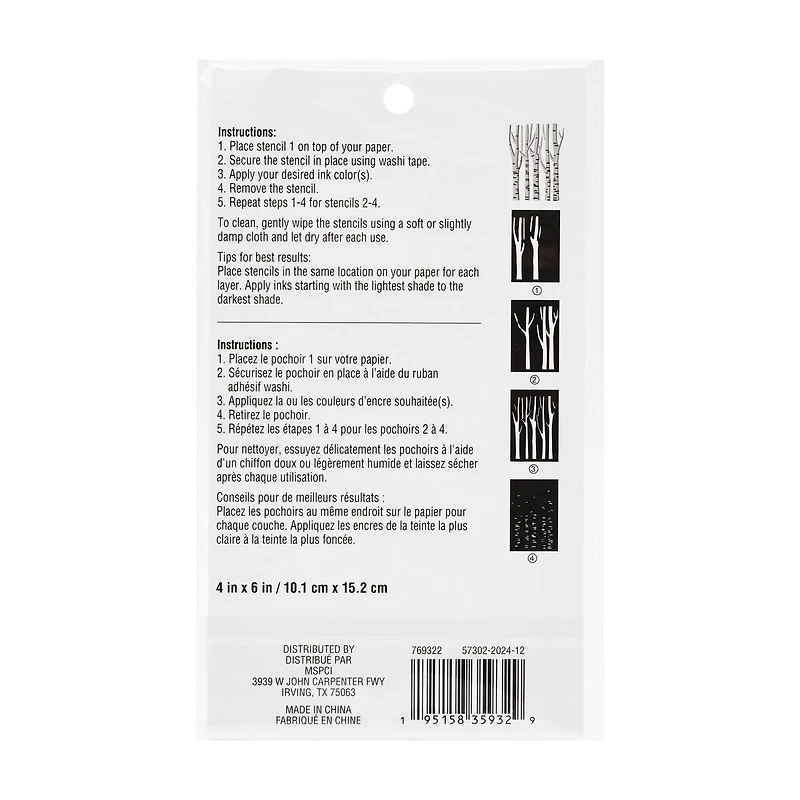 4" x 6" Birch Tree Print Layering Stencil Set by Recollections™