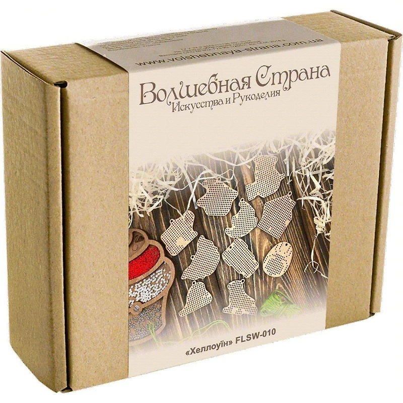 Wonderland Crafts Spooky Embroidery Wood Blanks Set