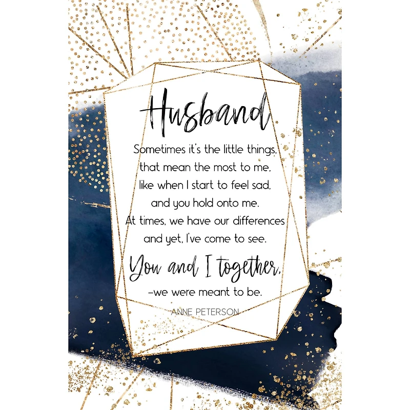 Husband Inspirational Wood Plaque