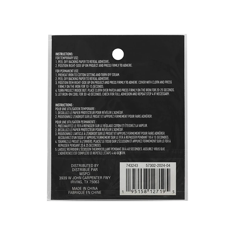 Butterfly Iron On Patches, 3ct. by Make Market®