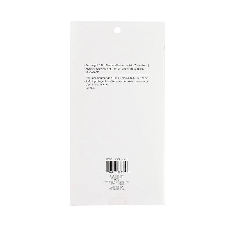 Coverall Body Suit by Craft Smart™