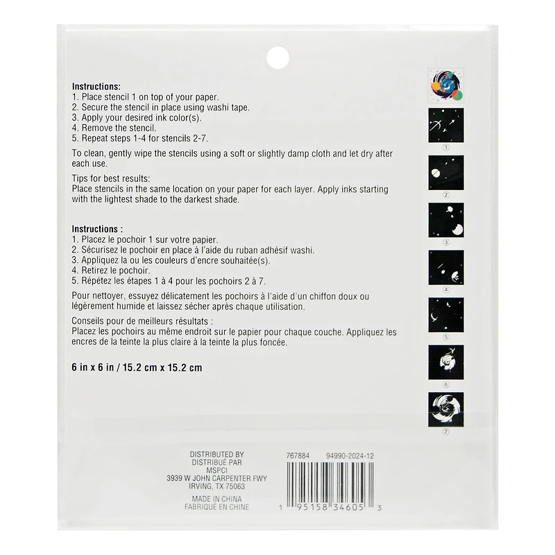 Space Layering Stencils by Recollections™