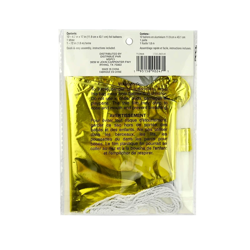 26" Gold Starburst Foil Balloon by Celebrate It™