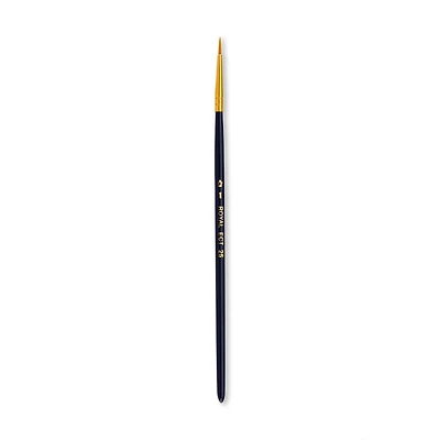 Royal & Langnickel® Golden Taklon Round School Grade Brush