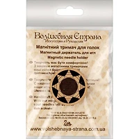 Wonderland Crafts Double-Sided Magnetic Needle Holder