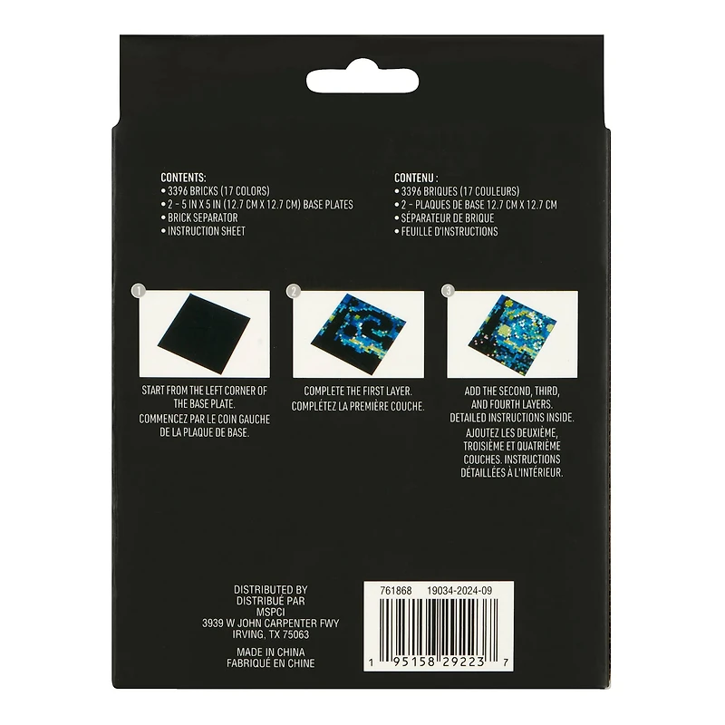 Radio & Cassette Pixelated Brick Art Kit by Make Market®