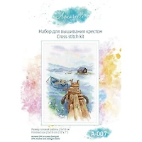 MP Studia Cross Stitch Kit