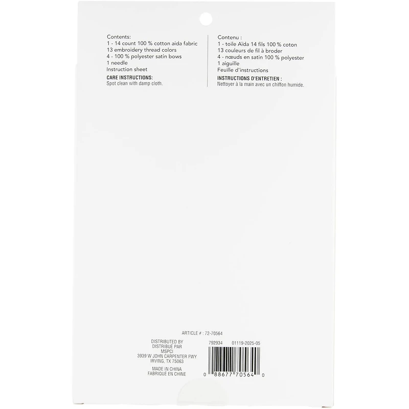 6" x 6" Poodle with Tree Cross Stitch Kit by Loops & Threads®