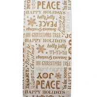 DII® 72" Gold Christmas Collage Table Runner