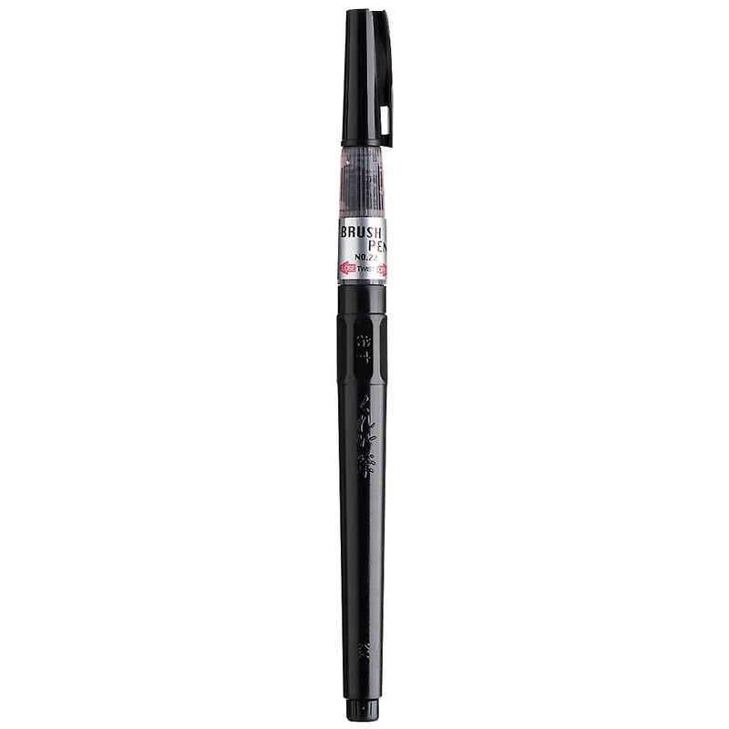 ZIG® Cartoonist Jet Black Brush Pen No. 22