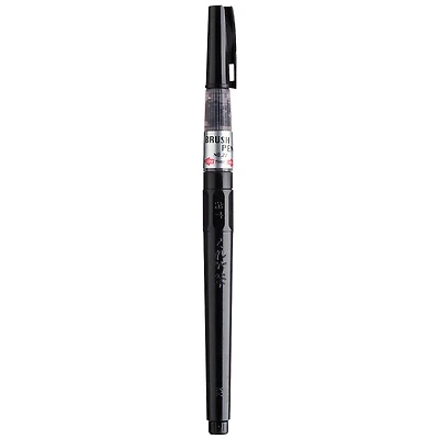 ZIG® Cartoonist Jet Black Brush Pen No. 22