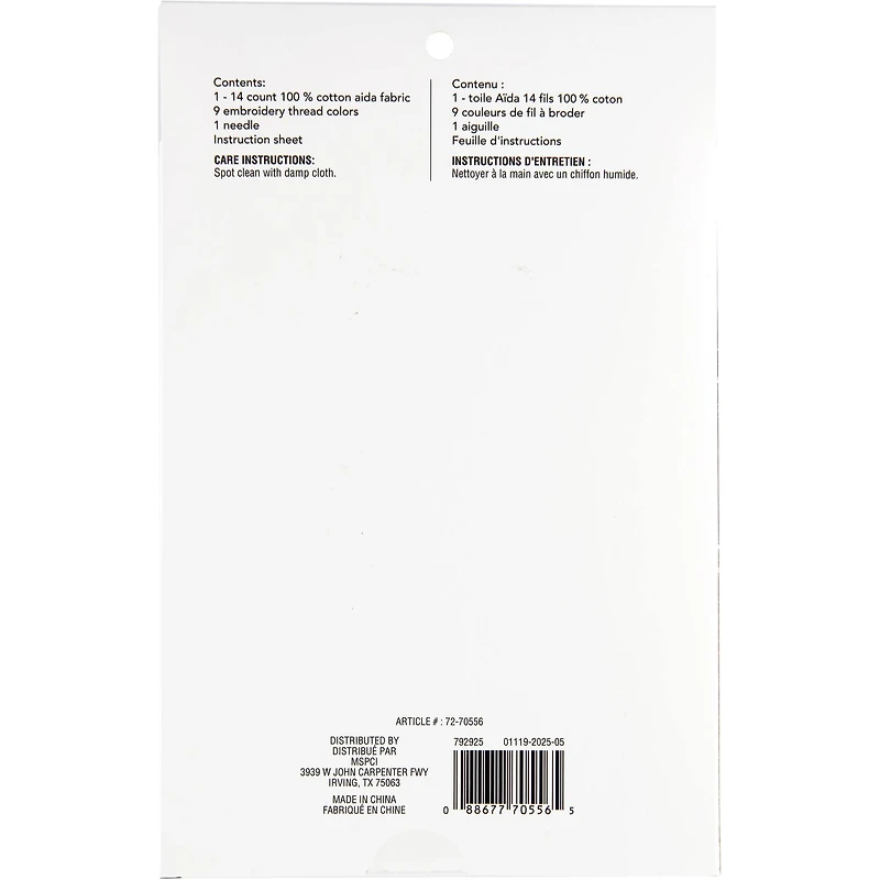 6" x 6" Gingerbread Forest Cross Stitch Kit by Loops & Threads®