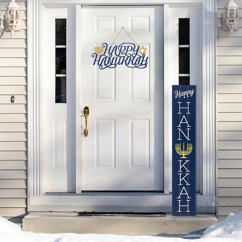 Glitzhome® 24" Metal "HAPPY Hanukkah" Wall Décor