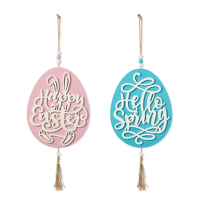 Glitzhome® 17" Easter Wooden Eggs Door Hanger Set