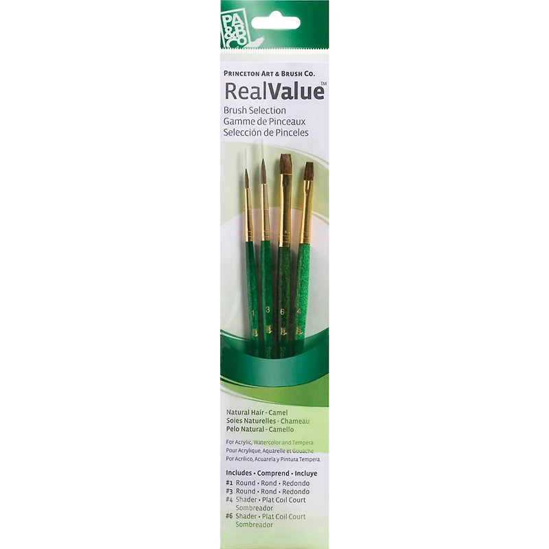 Princeton™ RealValue™ Synthetic Hair 4 Piece Brush Set