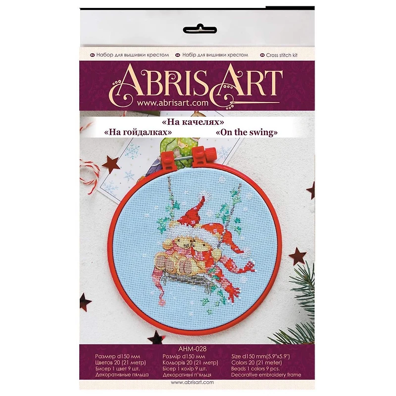 Abris Art On the Swing Cross Stitch Kit