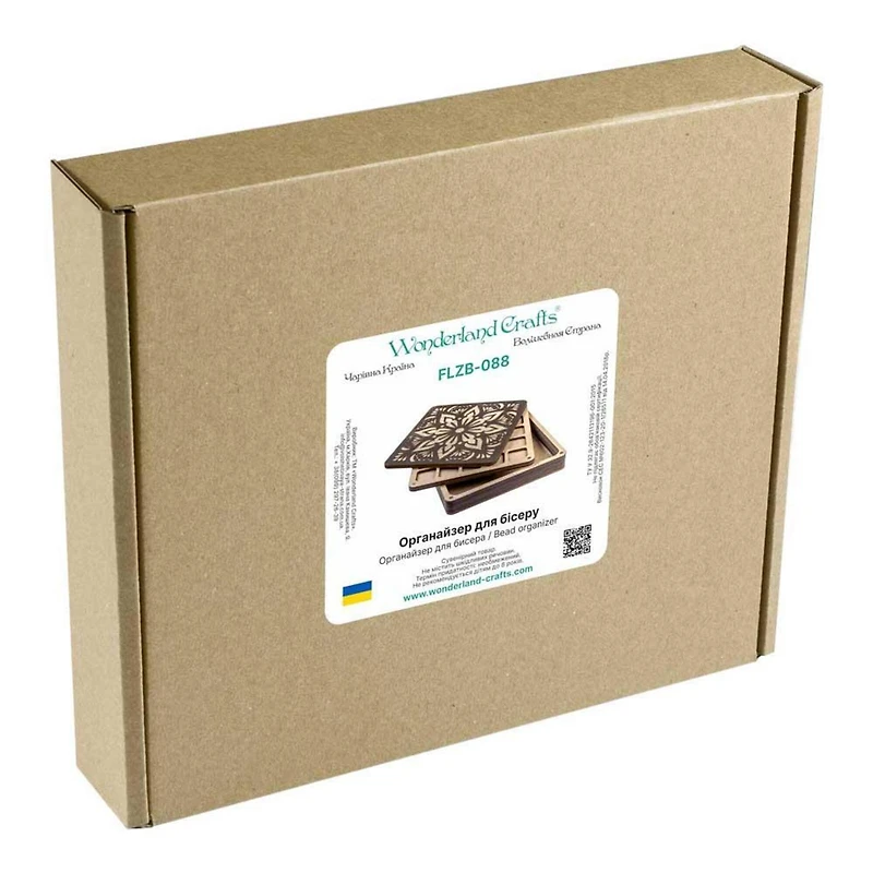 Wonderland Crafts Multi-Layer Square Bead Organizer