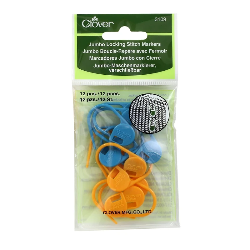 Clover Jumbo Locking Stitch Markers