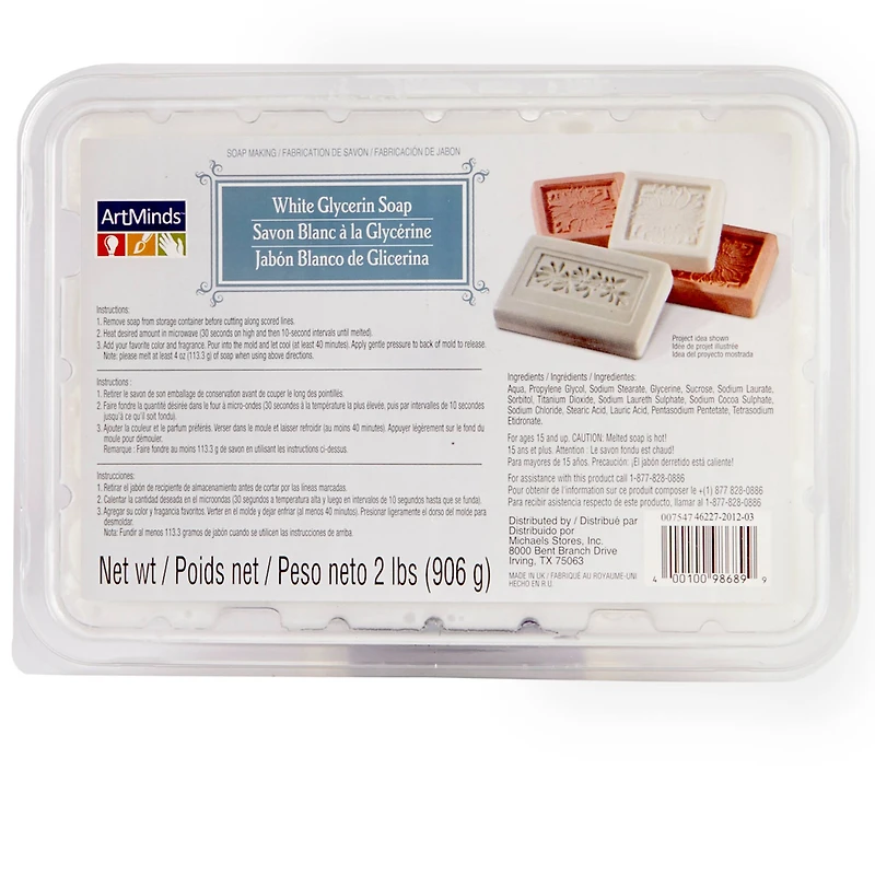 12 Pack: White Glycerin Soap Base by Make Market®