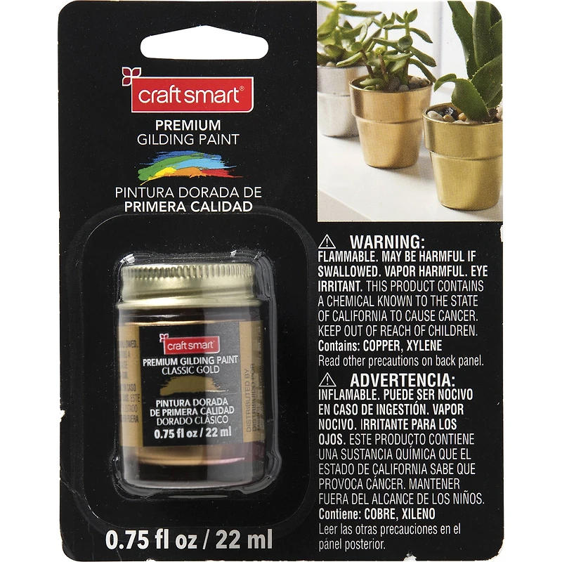 Premium Gilding Paint by Craft Smart