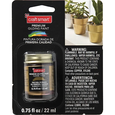 Premium Gilding Paint by Craft Smart