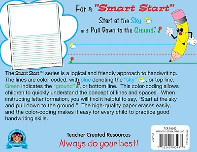 Smart Start Story Paper