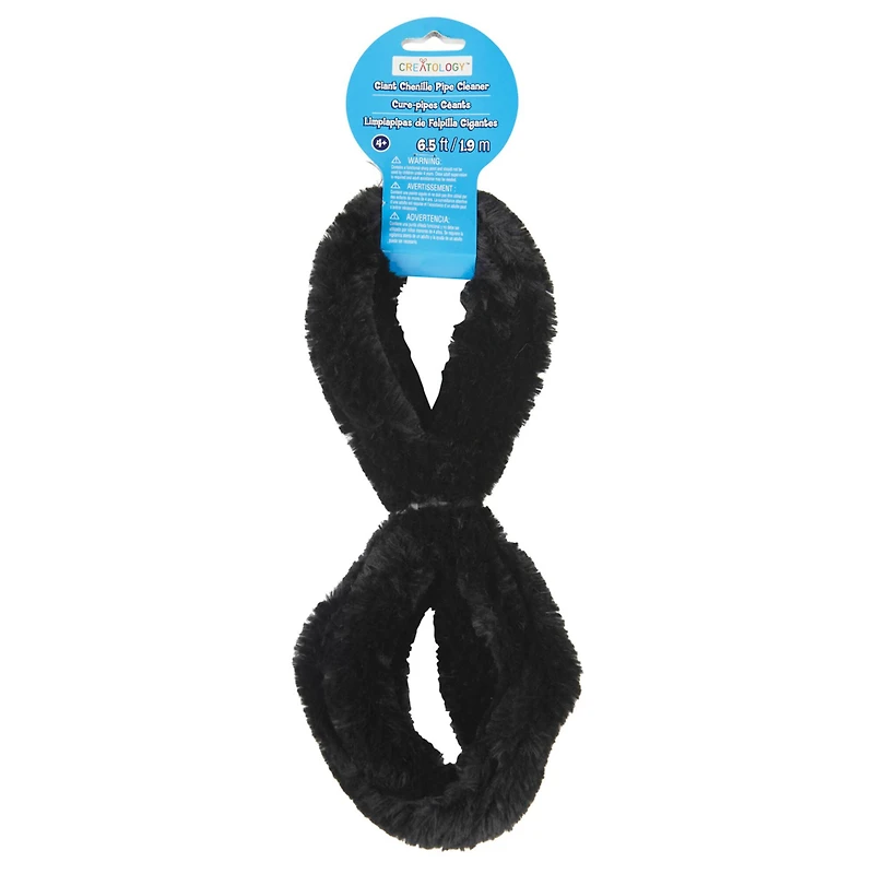 Giant Chenille Pipe Cleaner by Creatology™