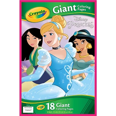 12 Packs: 18 ct. (216 total) Crayola® Disney Princess Giant Coloring Pages