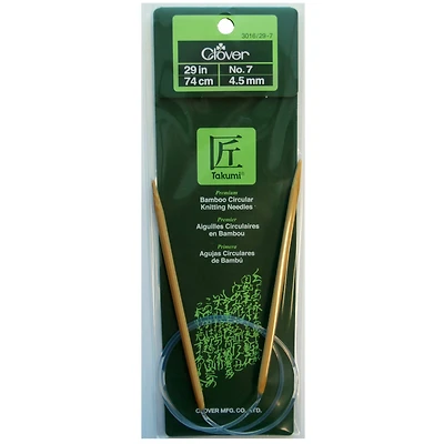 Clover Takumi® 29" Bamboo Circular Knitting Needles