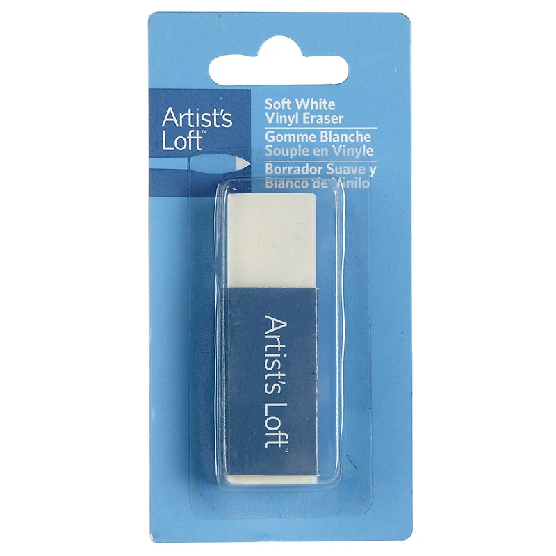 White Vinyl Eraser by Artist’s Loft®