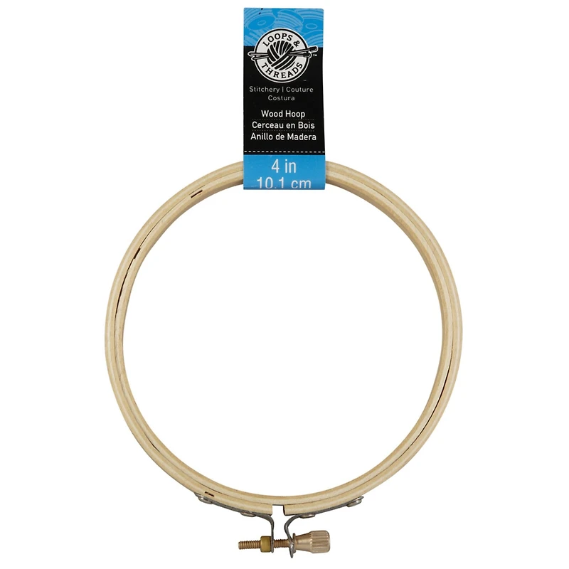 Loops & Threads™ Wooden Embroidery Hoop