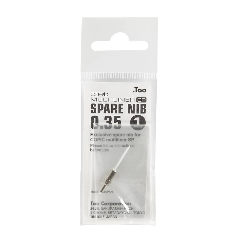 Copic® Multiliner SP Replacement Nib, 0.35mm