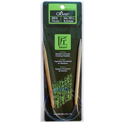 Clover Takumi® 29" Bamboo Circular Knitting Needles