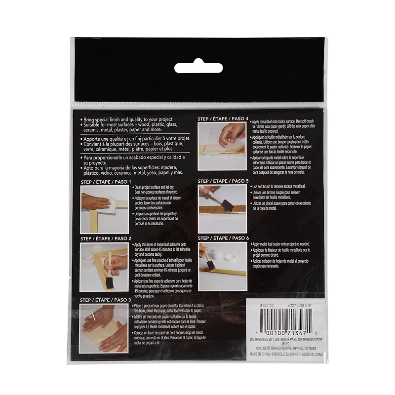 6 Packs: 25 ct. (150 total) Premium Silver Leaf Sheets by Craft Smart®