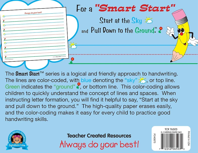 Smart Start Story Paper