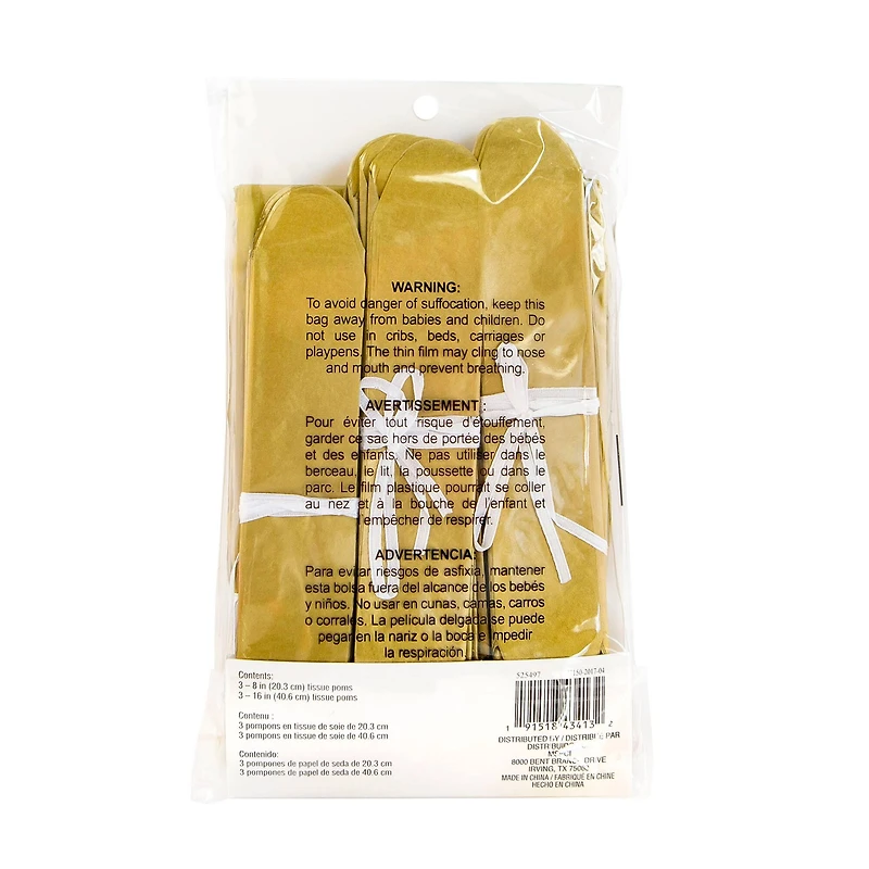 Gold Paper Pom Poms By Celebrate It™