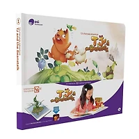 Pai Interactive Storybook, TJ & The Beanstalk