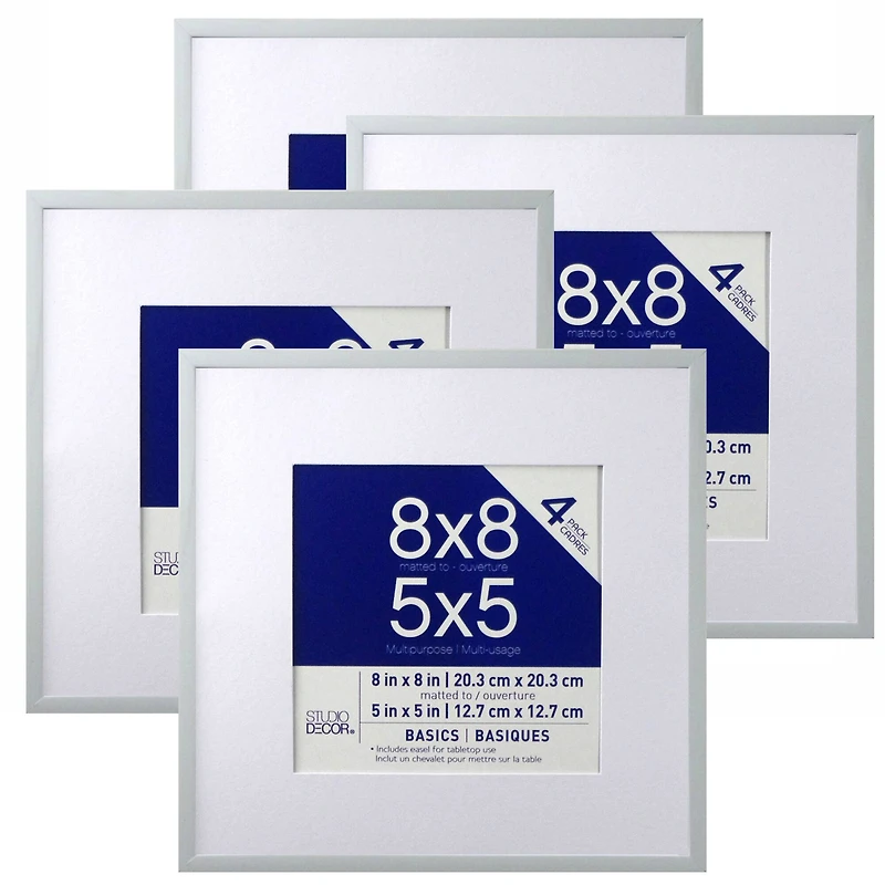 4 Pack Basics 5" x 5" Multipurpose Wall Frames By Studio Décor
