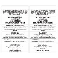 Donna Sharp Meadow Easy Care Quilt Set