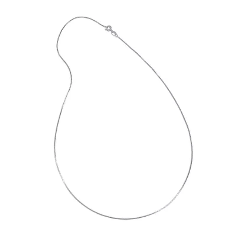 Silver Reflections Pure Over Brass 16-24" Box Chain Necklace